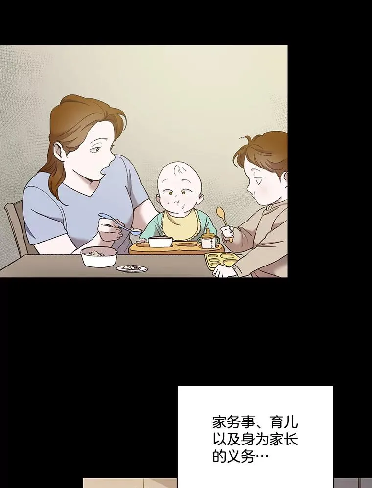 40.敏贞的过去53