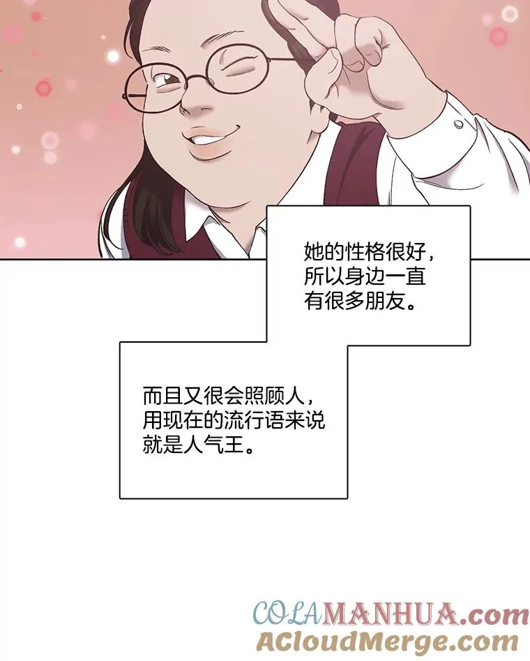 27.高中同学72