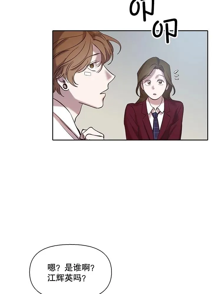 79.又要说分手了35