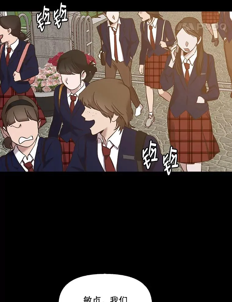29.同学聚会51