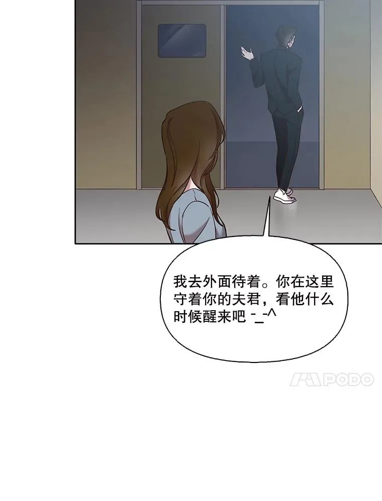 45.顺利完成计划86