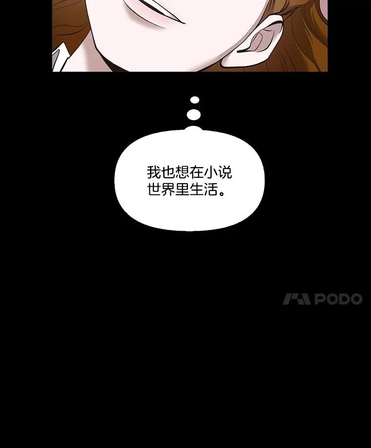 39.阴差阳错51