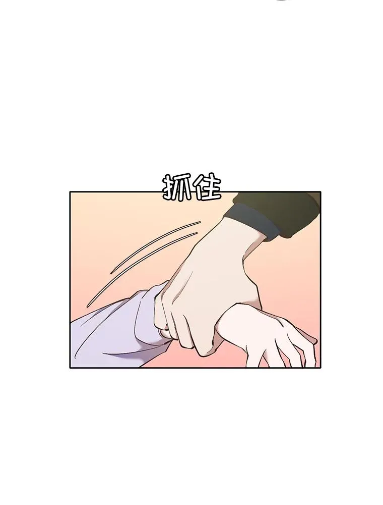 24.和好7