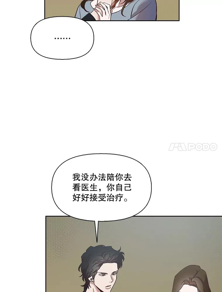45.顺利完成计划83