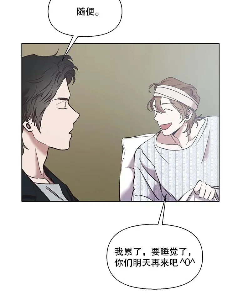 47.潜入商高19