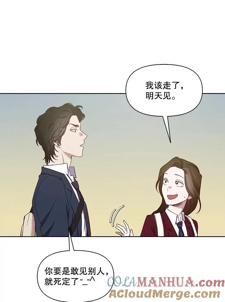 19.酒吧兼职33