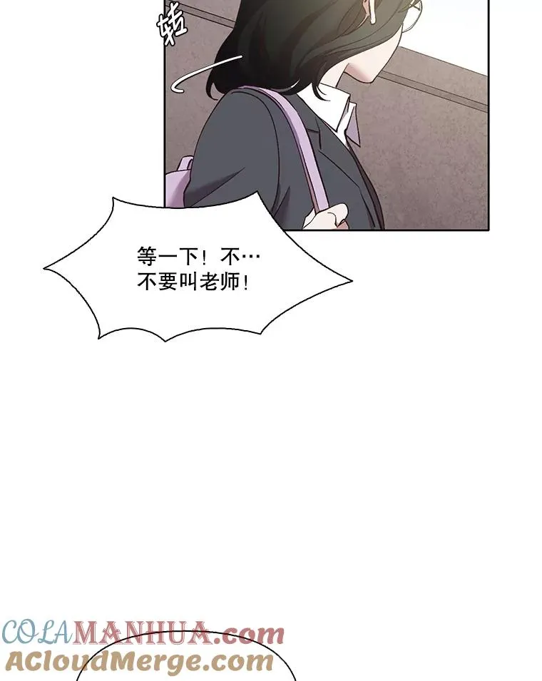 36.见到崔小惠36