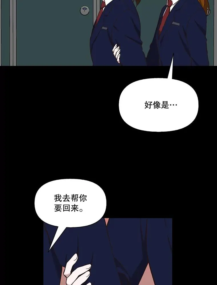 28.高中往事35