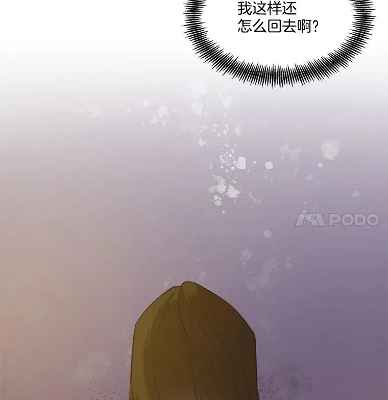 30.见到敏贞26