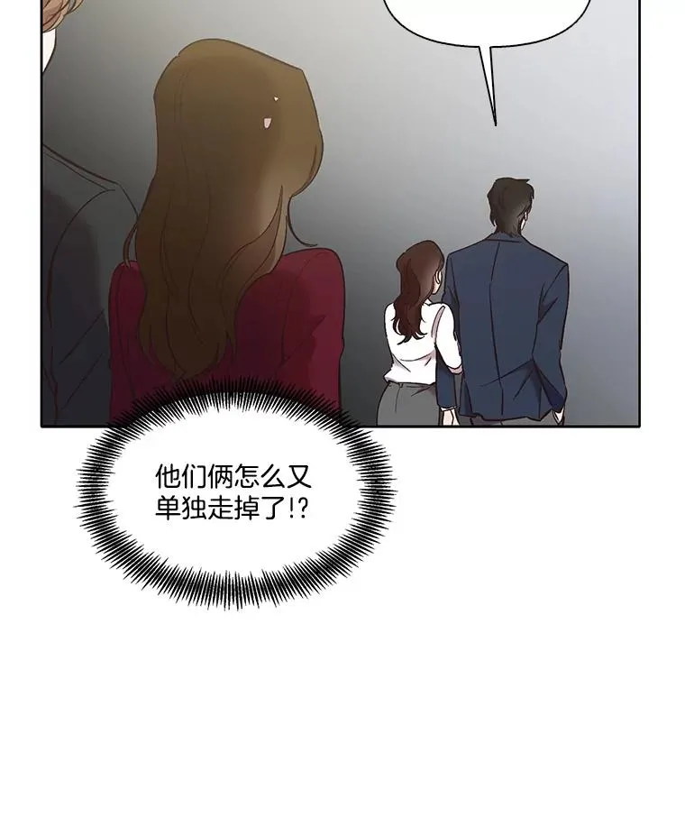 48.交往一小时47