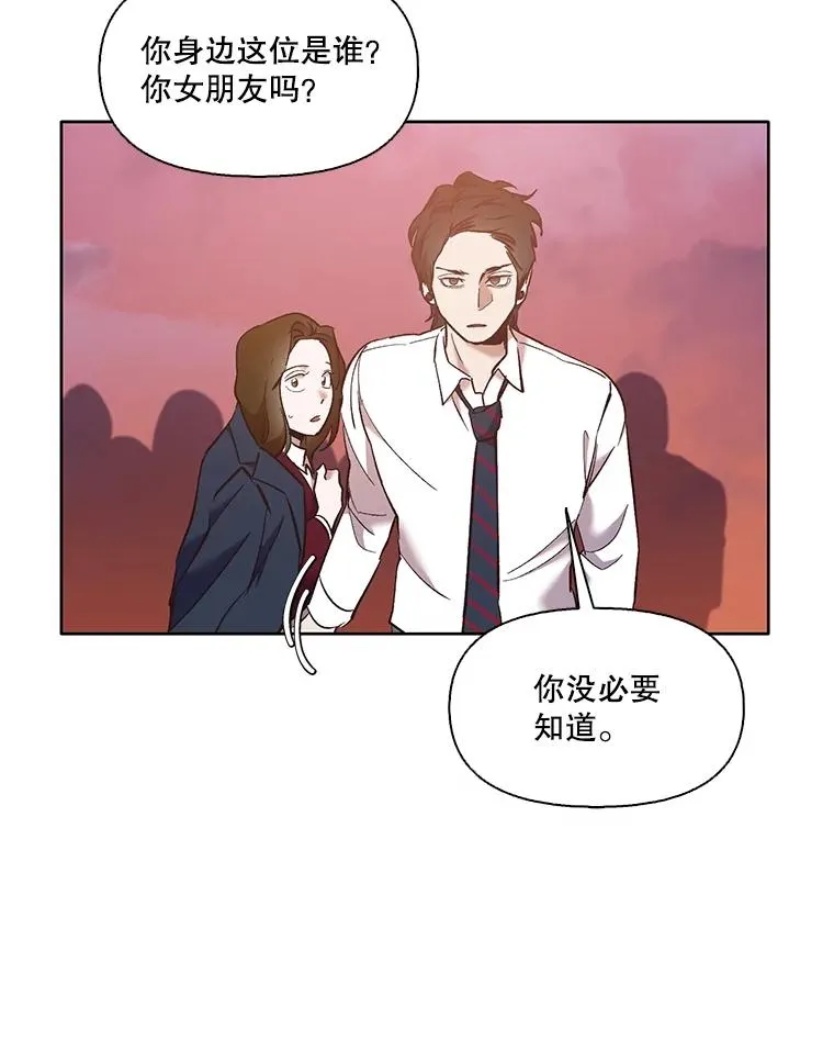 52.四人约会69