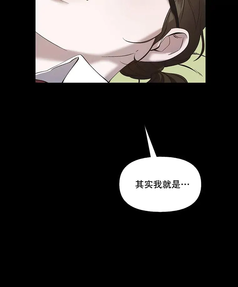 39.阴差阳错53
