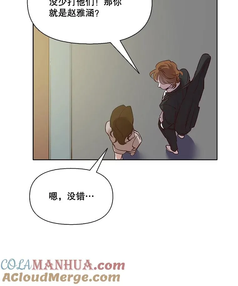 5.纸条出现30