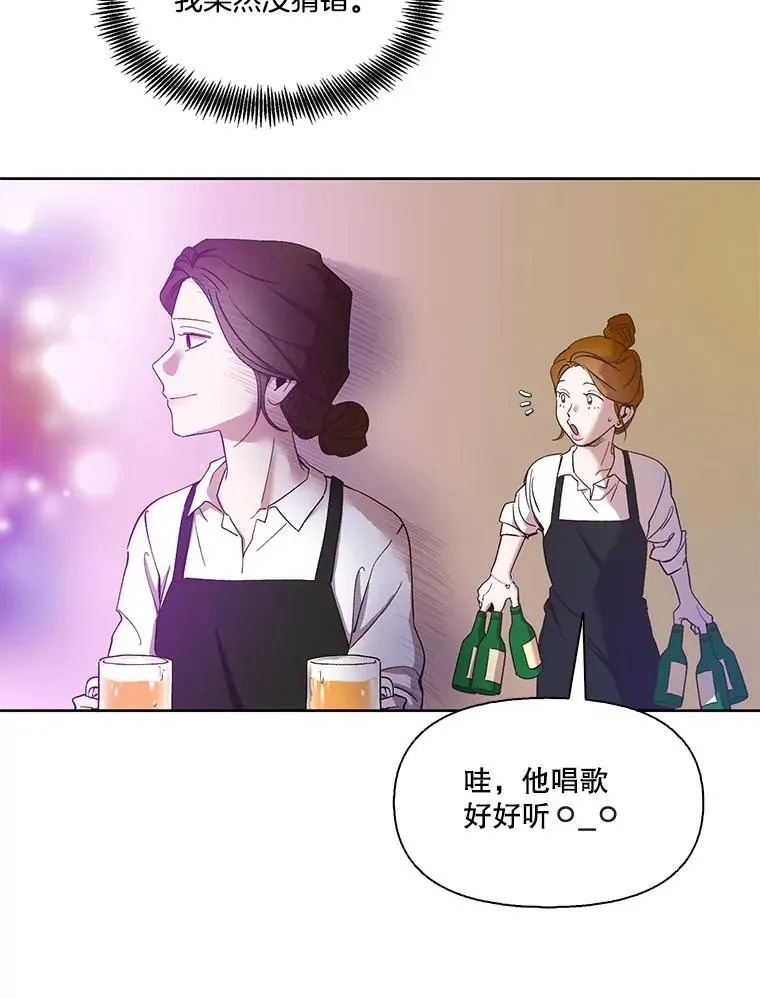 19.酒吧兼职46