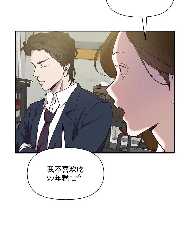 52.四人约会22