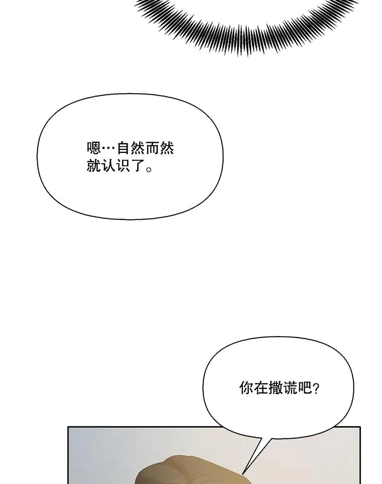 59.收到请帖86