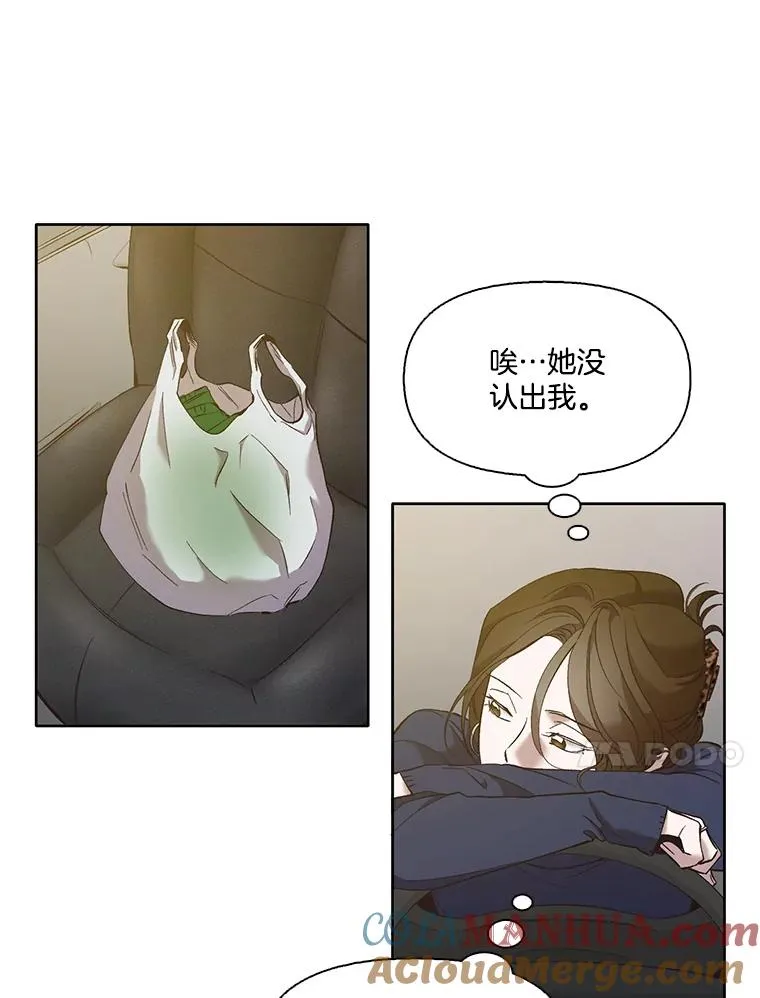 30.见到敏贞57