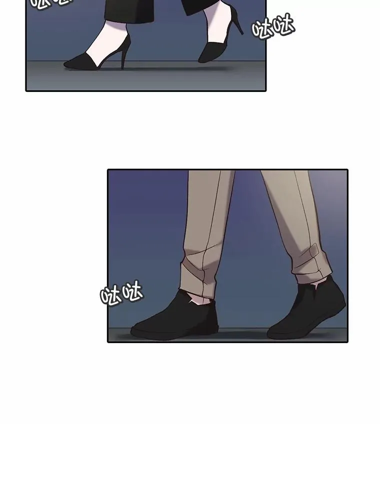 72.我们要结婚了82
