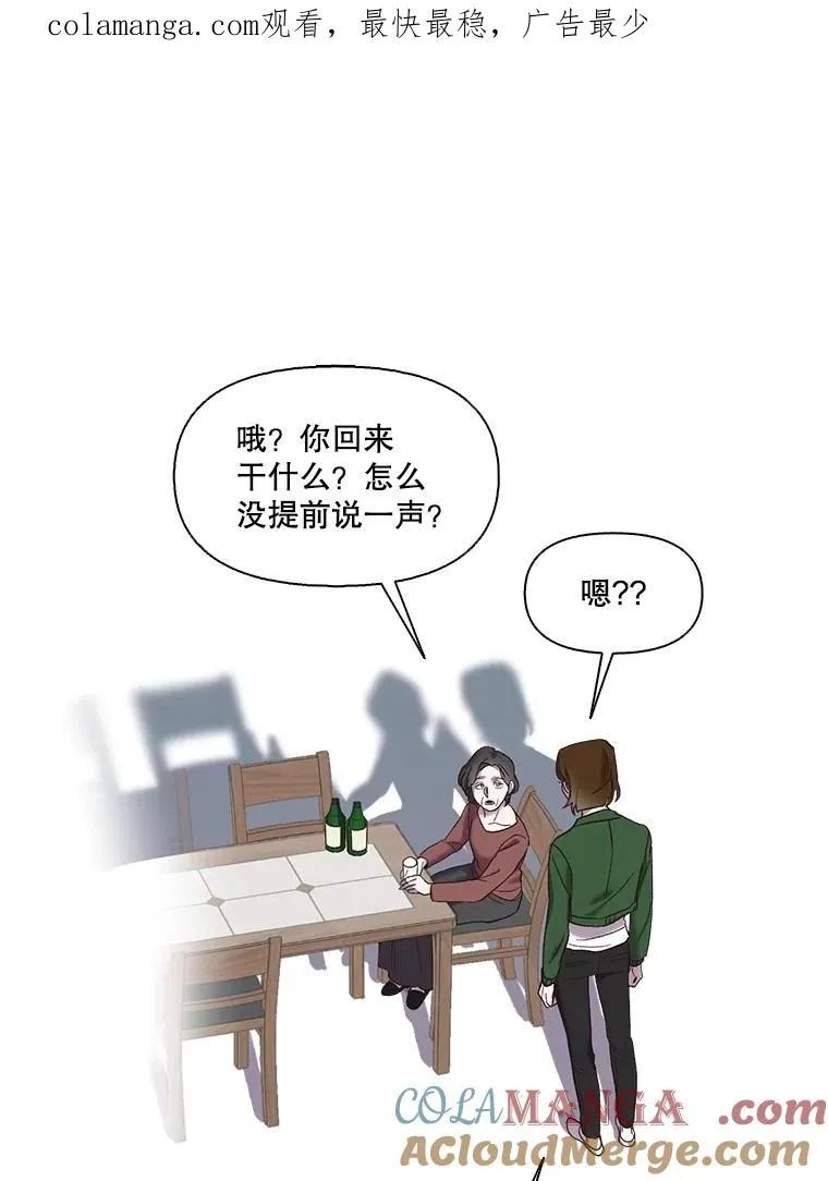 70.妈妈的病0