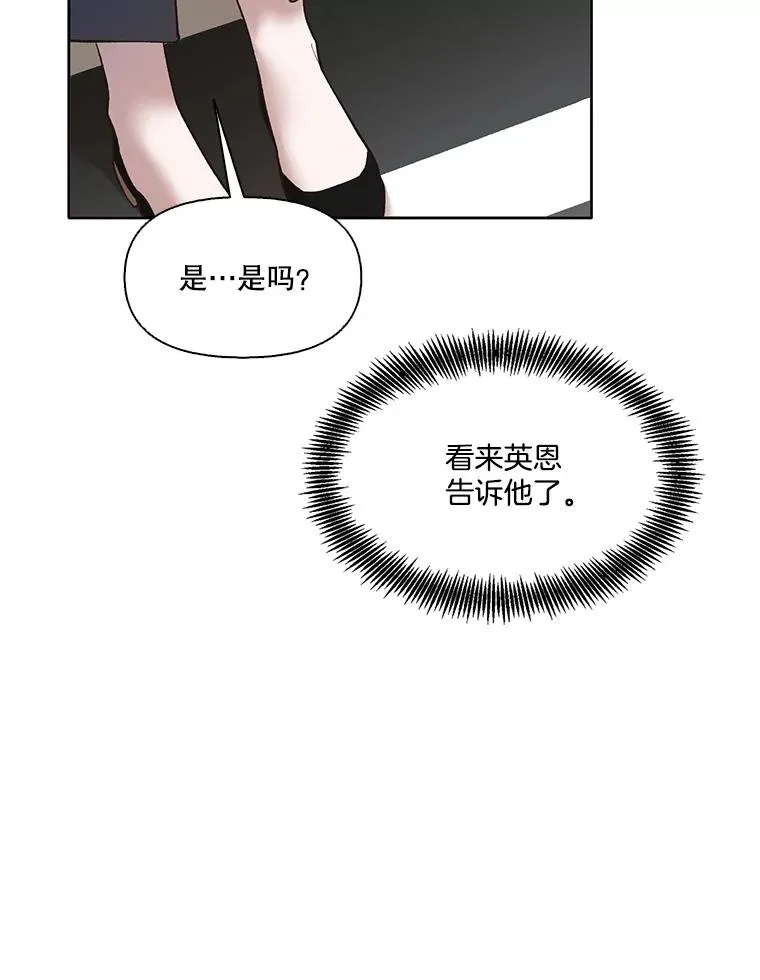 58.找到灯塔41