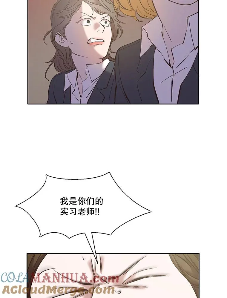 36.见到崔小惠60