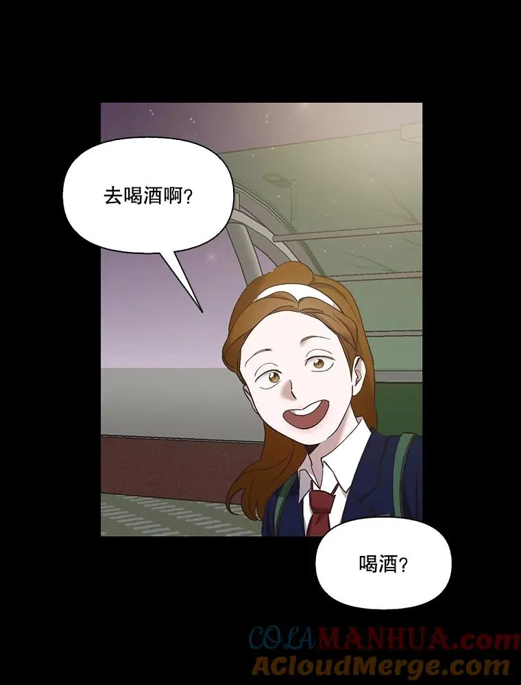 28.高中往事51
