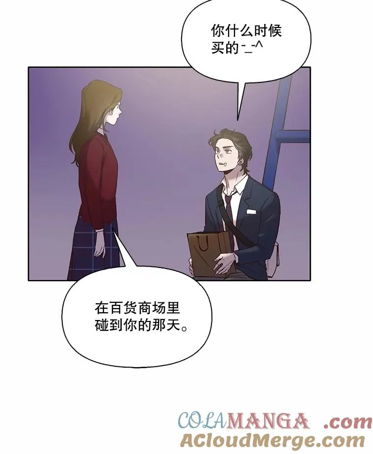 65.韩星不告而别24