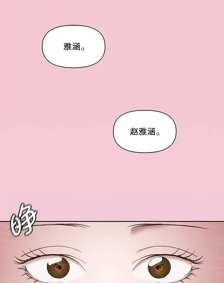 16.释怀59