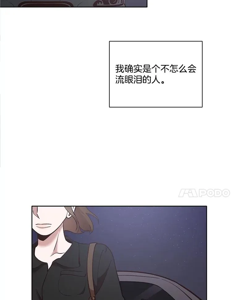 61.不可能的台词37