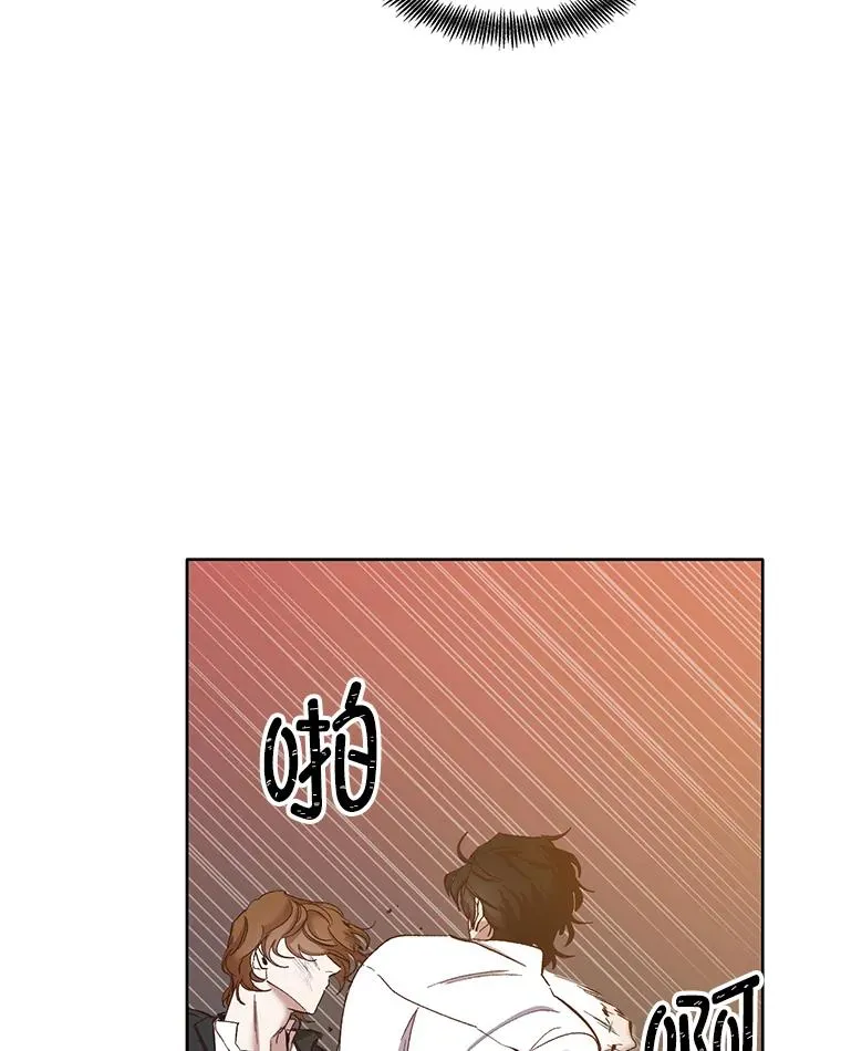 26.大打出手49