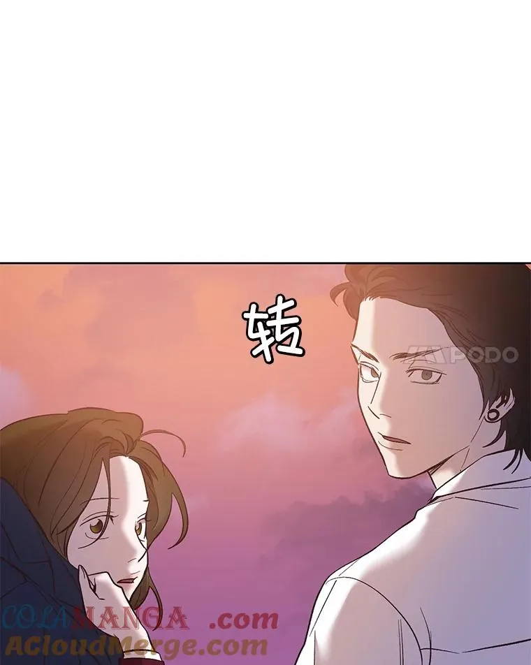 52.四人约会64