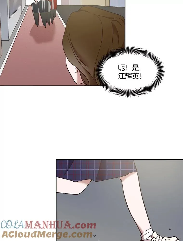 41.与小英和好28
