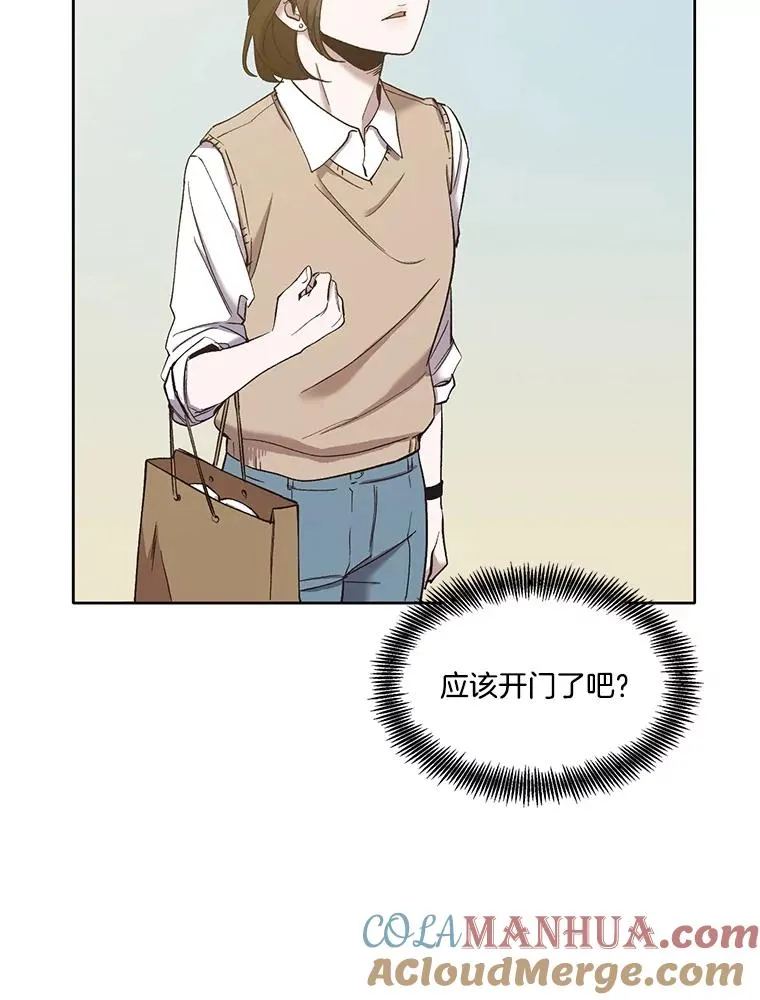 27.高中同学32