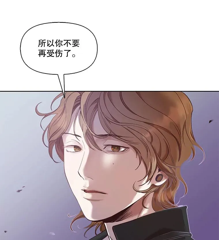 20.英雄救美85