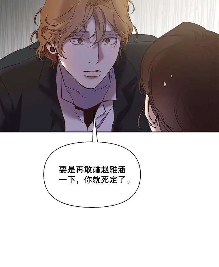 48.交往一小时43