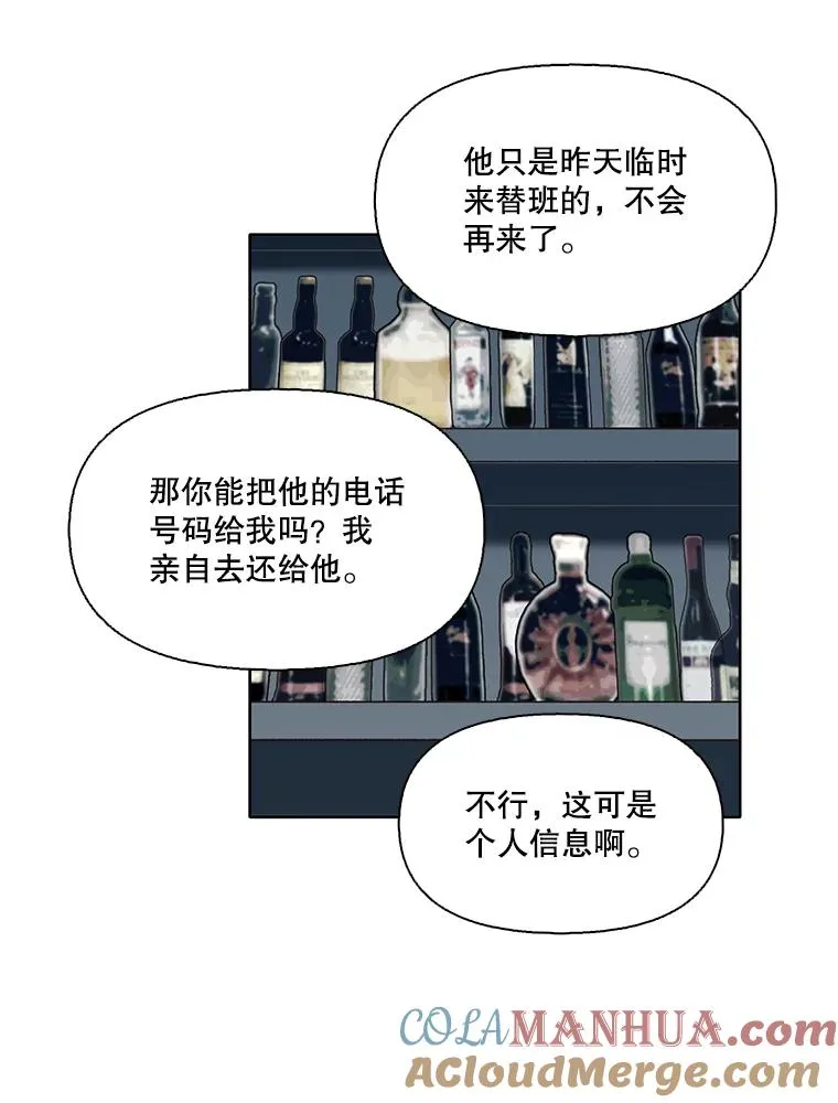 27.高中同学40
