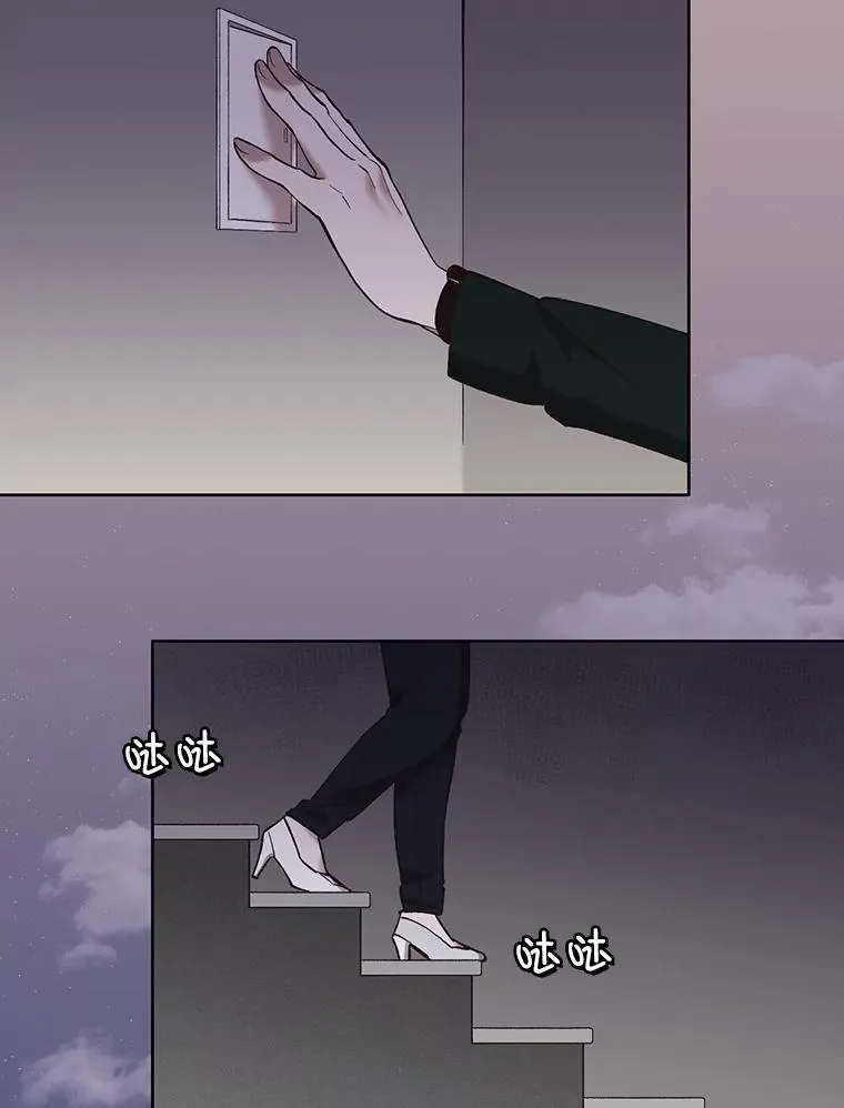 50.再遇千忠赫74