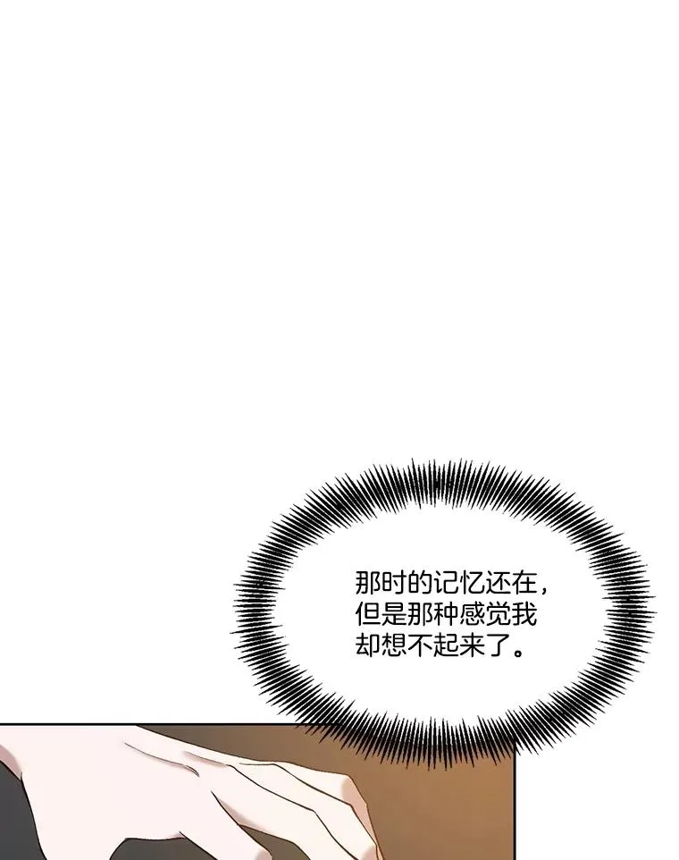 59.收到请帖53