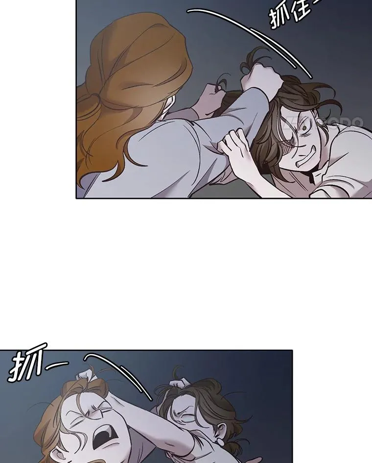 39.阴差阳错13