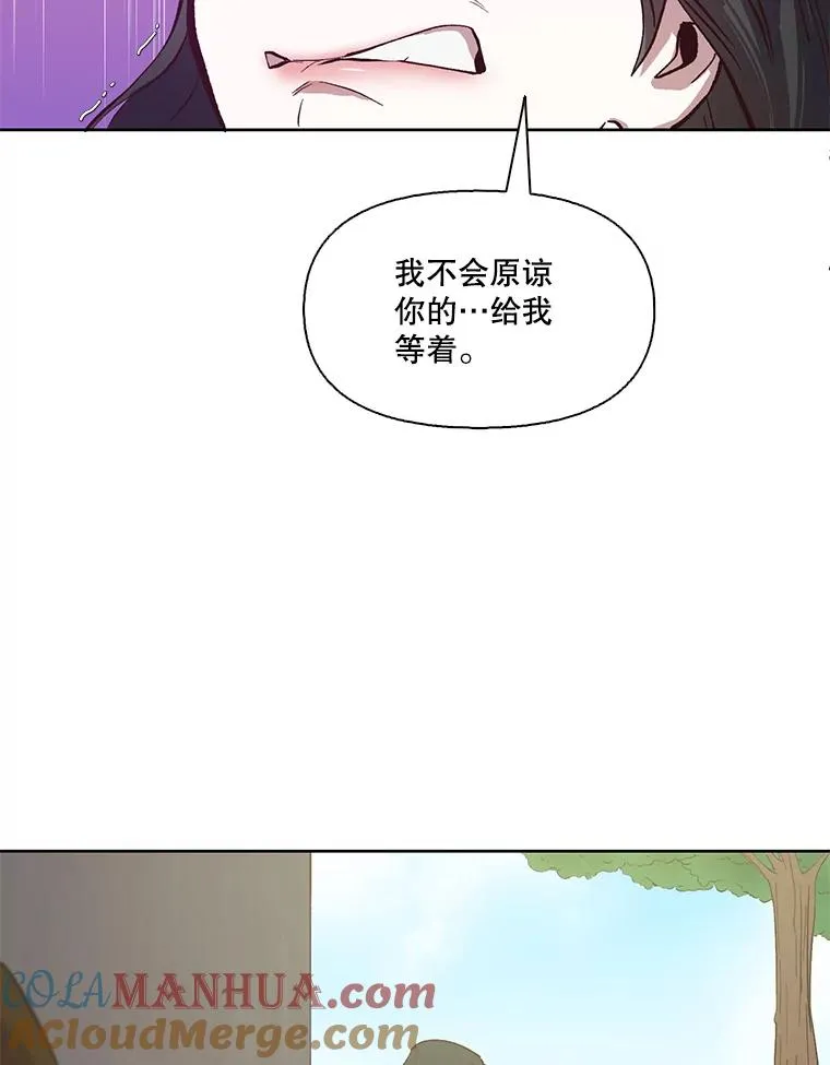 15.爱的告白66