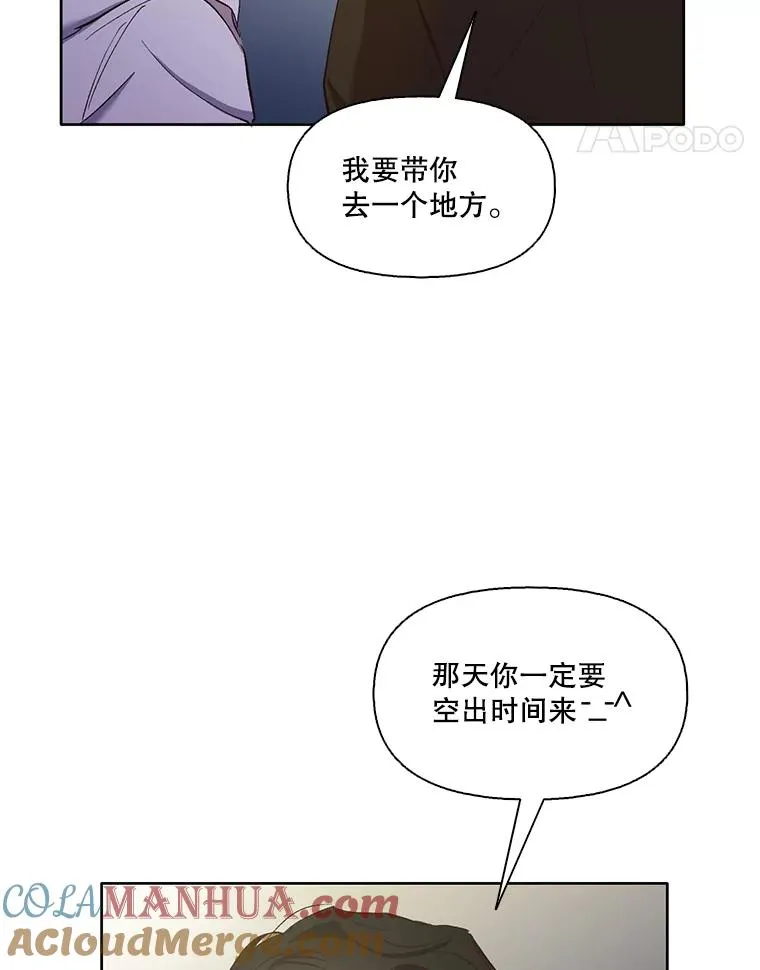 24.和好45