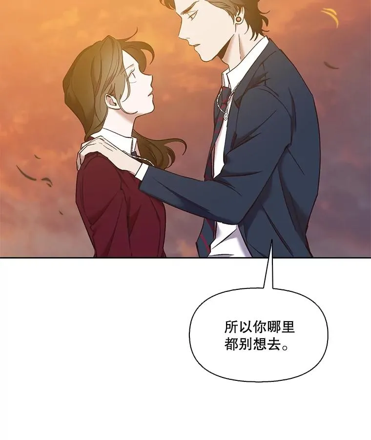 50.再遇千忠赫29