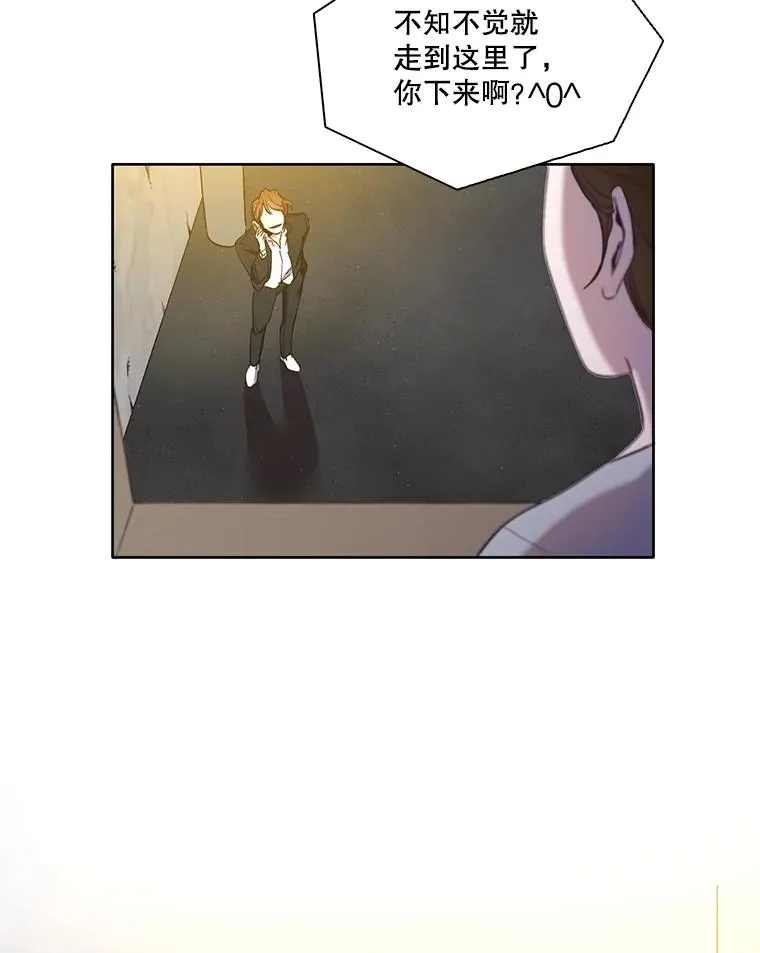 24.和好82