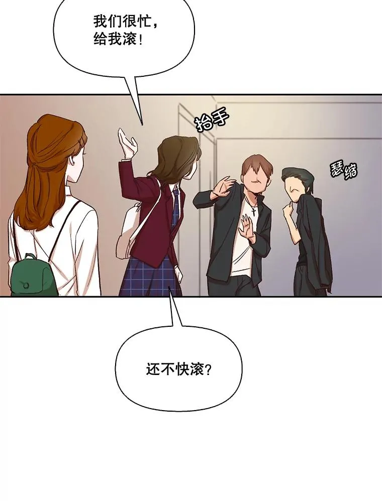 2.找到规则89