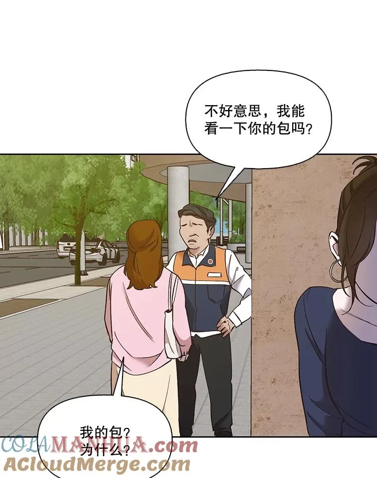 30.见到敏贞66