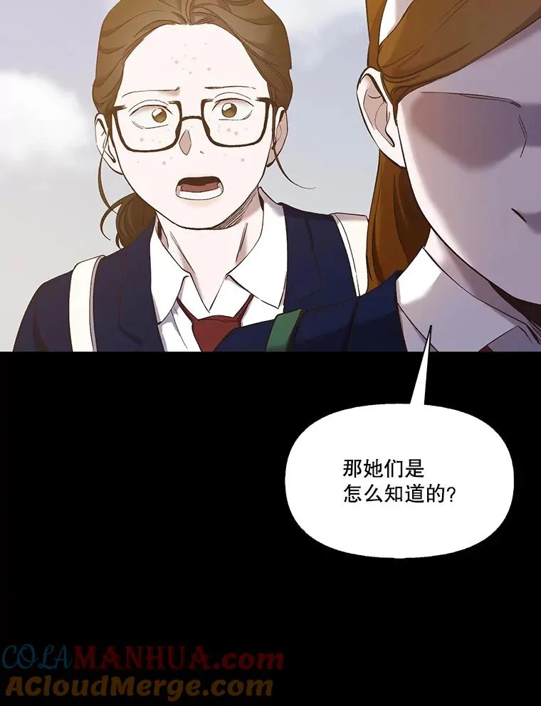 29.同学聚会56