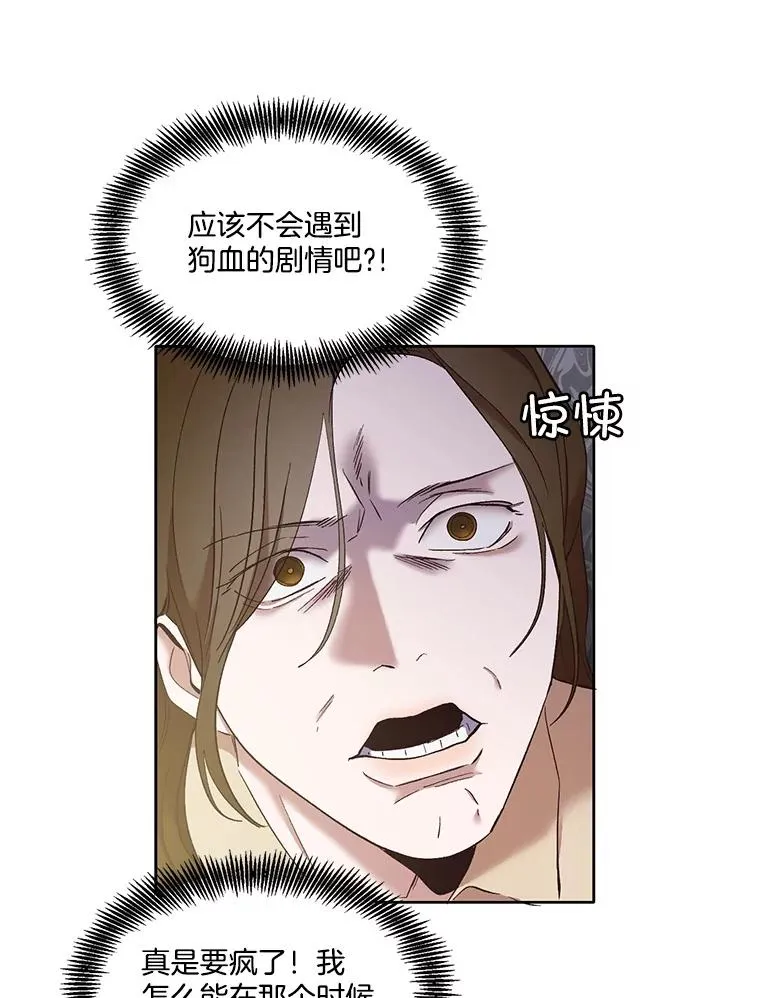 25.周二11