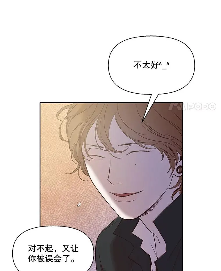 37.反转81