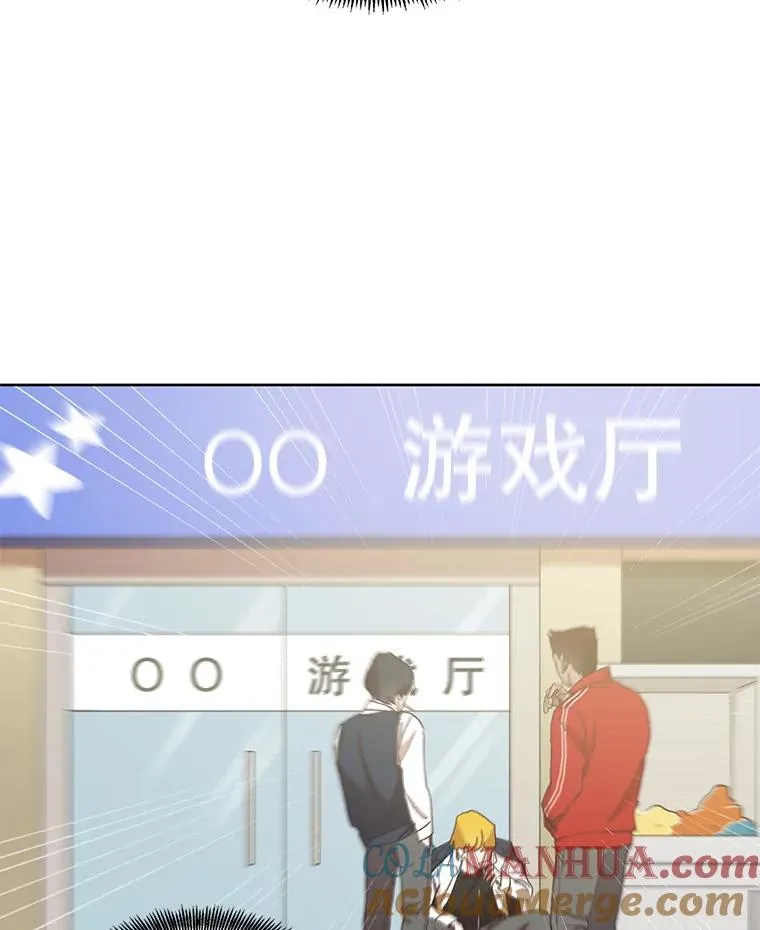 34.海楠出事57