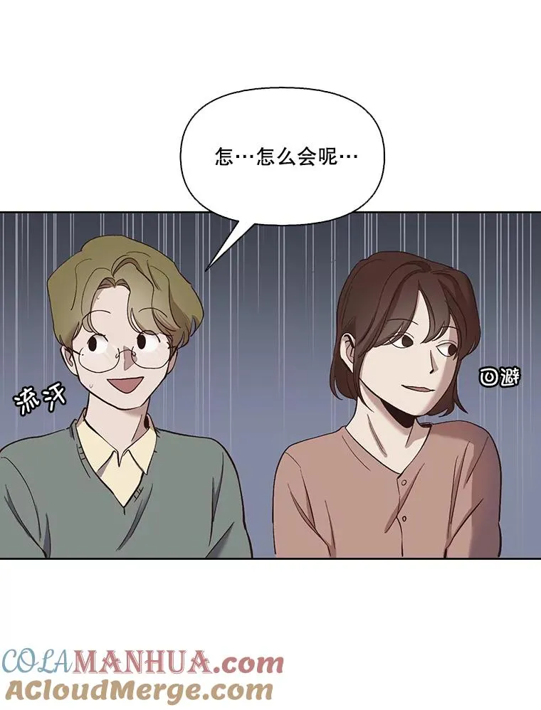 16.释怀40